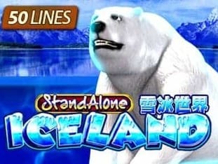 Iceland Sa icon